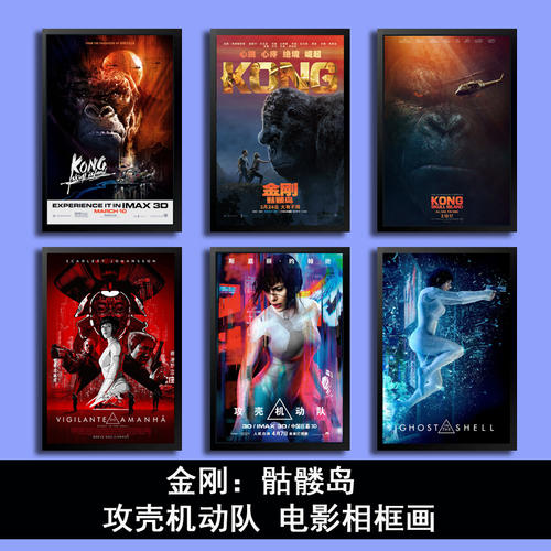代办日本大阪總合保育大學毕业证
