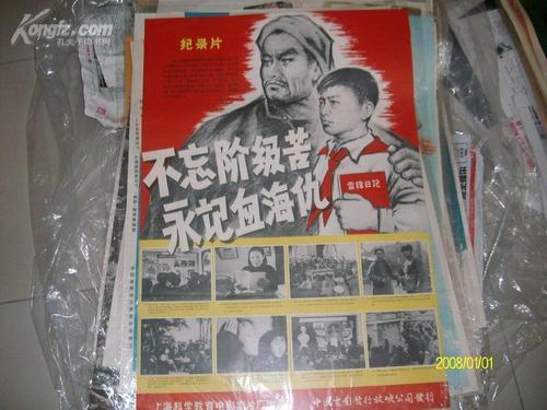 都柏林理工大学国际商务文凭证书